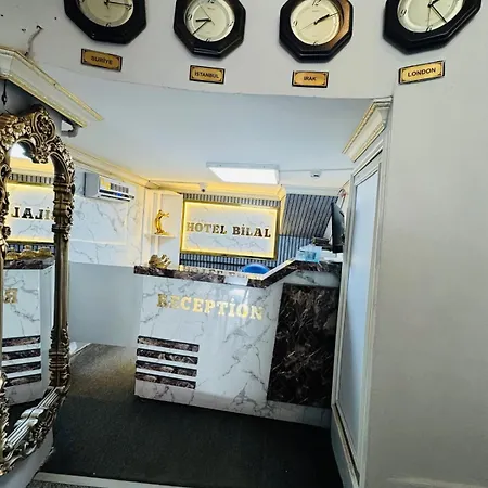 Bilal Hotel